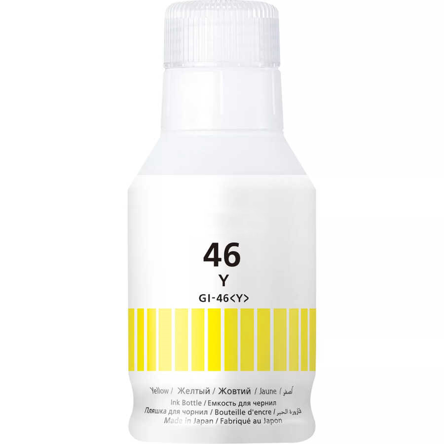 Canon GI-46 Yellow Sarı Pigment Muadil Mürekkep 4429C001 