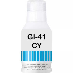 Canon GI-41 Cyan Mavi Muadil Mürekkep 70Ml 4543C001 
