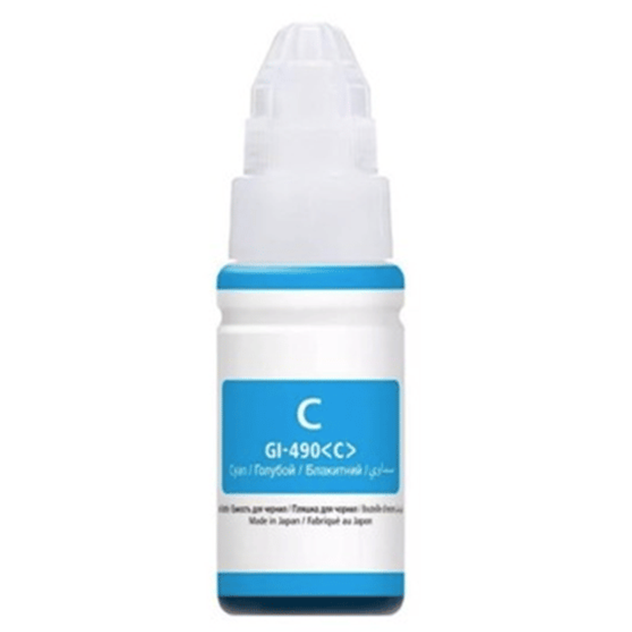 Canon GI-490 Cyan Mavi Muadil Kutulu Mürekkep 70Ml