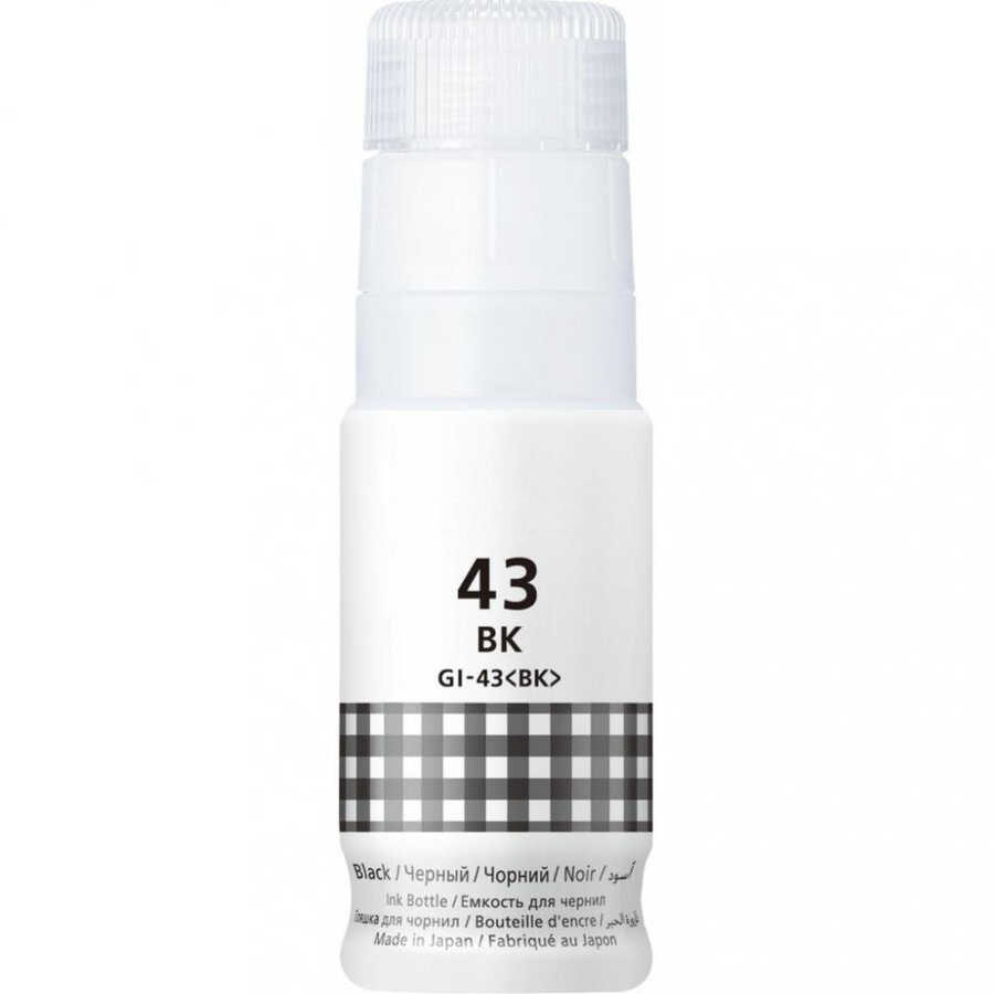 Canon GI-43 Black Siyah Muadil Mürekkep 70Ml 4698C001 