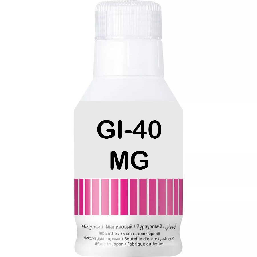 Canon GI-40 Magenta Kırmızı Muadil Mürekkep 70Ml 3402C001 