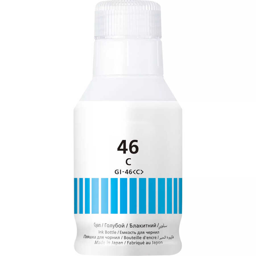 Canon GI-46 Cyan Mavi Pigment Muadil Mürekkep 4427C001 