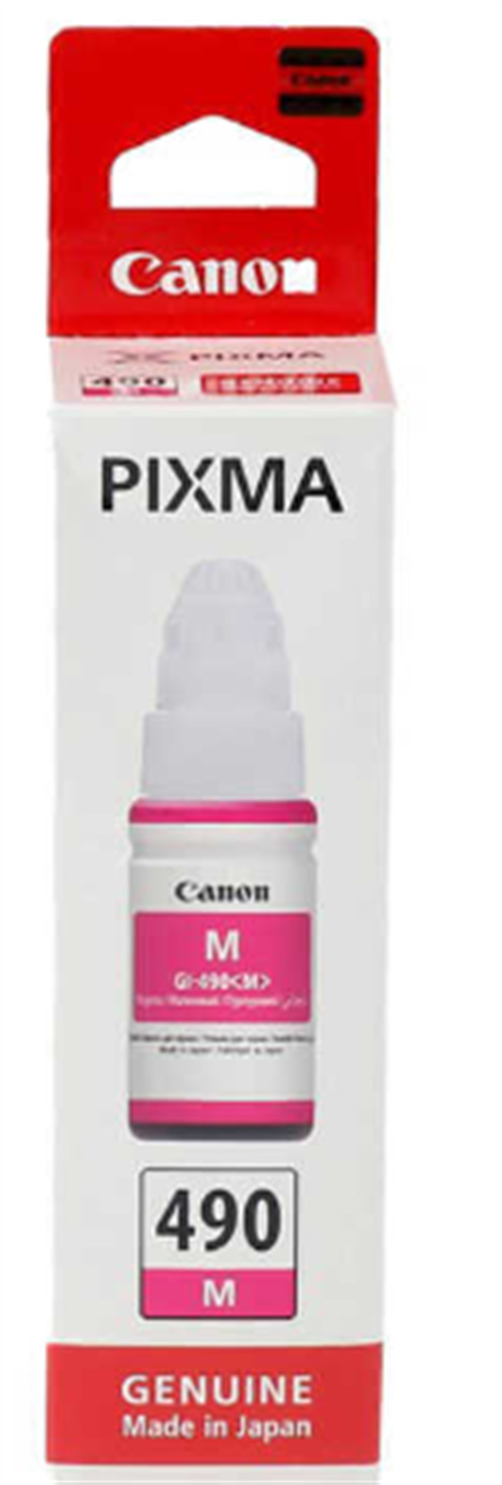 Canon GI490 Orijinal Kırmızı  Mürekkep