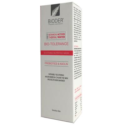 Bıoder Bıotolerance Yatıştırıcı Maske Hassas Cilt 75 ml