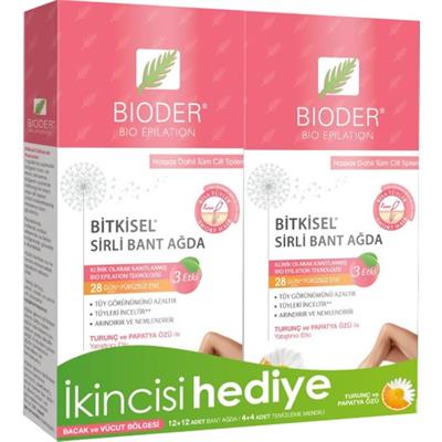 Bioder Sirli Vücut Ağda Bandı Tüm Ciltler İçin 1+1 Hediyeli