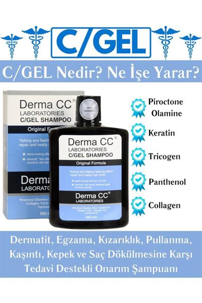 Derma CC C/Gel Şampuanı 200 Ml