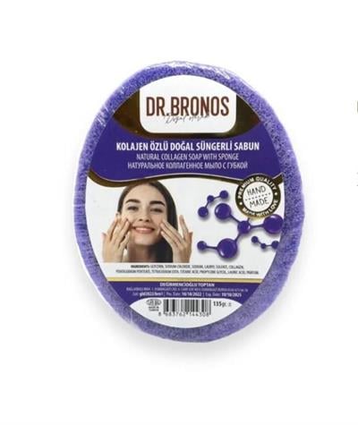 Dr. Bronos Kolajen Özlü Doğal Süngerli Sabun 135 Gr