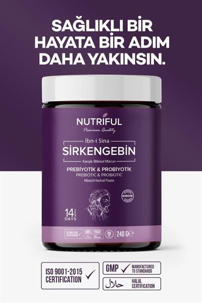 Nutriful İbn-i Sina SirkenGebin Bitkisel Karışık Macun 240 gr