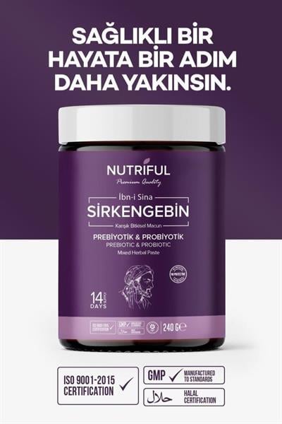 Nutriful İbn-i Sina SirkenGebin Bitkisel Karışık Macun 240 gr