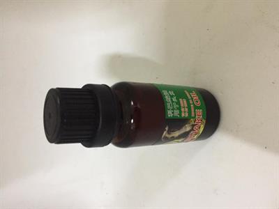Orijinal İran Yılan Yağı 15 Ml