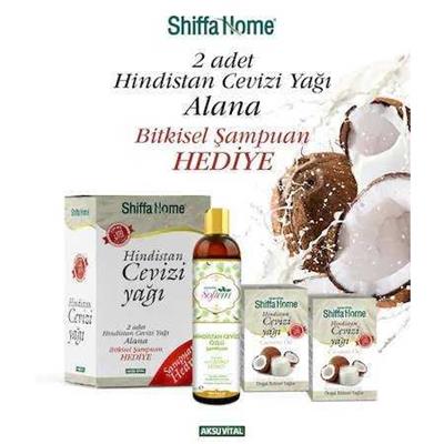 Shiffa Home 2 Adet Hindistan Cevizi Yağı Şampuan Hediyeli