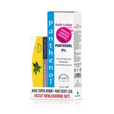Alldermo Panthenol Vücut Losyonu 200 ml + Alldermo Ayak ve Topuk Bakım Kremi 60 gr (Çanta Hediyeli)