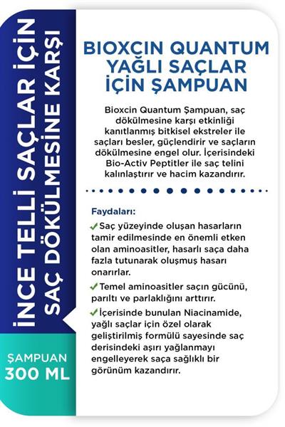 Bioxcin Quantum Yağlı Saçlar İçin Şampuan 300 Ml