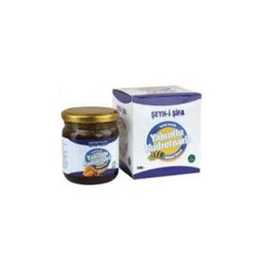Şeyhi Şifa Yakıotlu Kudret Narlı 240 gr