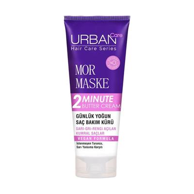 Urban Care Turunculaşma Karşıtı Mor Yoğun Saç Bakım Kürü 200 ml