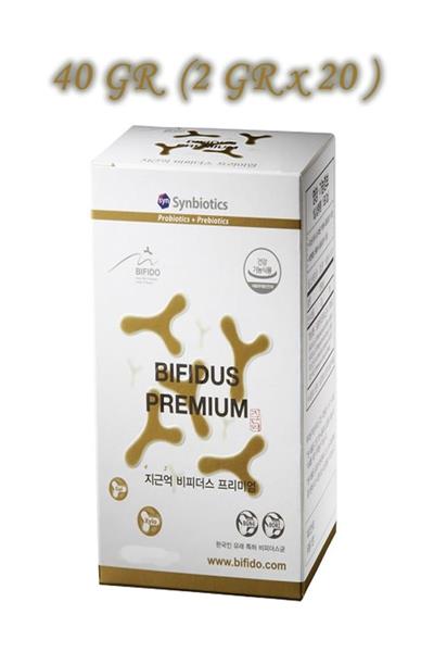 Zigunuk Bifidus Probiyotik + Prebiyotik 40 GR (20 X 2 GR)