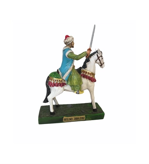FATİH SULTAN MEHMED BİBLO