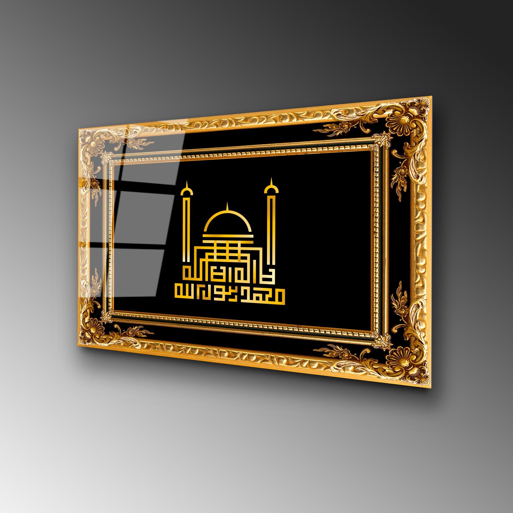 Uv-448 Uv Baskılı Camlar Uv-448-50X70