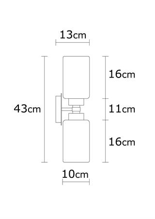 Balcova Modern İkili Cam Aplik Krom, Dekoratif Duvar Lambası BALCOVA-N-347