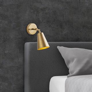 Evander Hareketli Başlık Tekli Aplik Parlak Gold, Modern Metal Sıvama Dekoratif Lamba EVANDER-13190