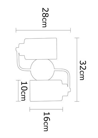 Balcova Modern İkili Cam Aplik Pütürlü Siyah, Dekoratif Duvar Lambası BALCOVA-N-345