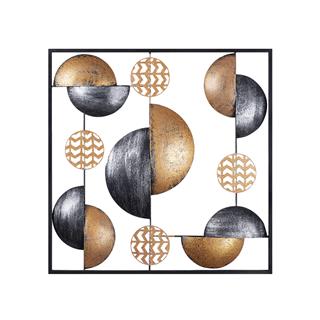 Metal Duvar Panoları Bys-4004