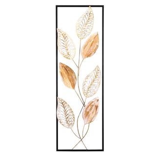 Bys-4067 Metal Duvar Panoları Bys-4012-A