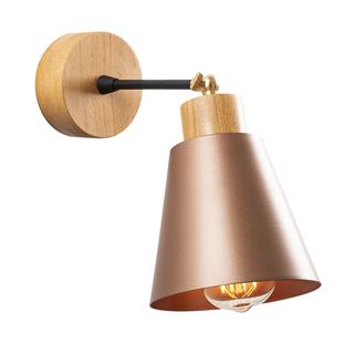 Konikkem Hareketli Başlık Metal Sıvama Tekli Mafsallı Natural Ahşap Aplik Kahverengi KONIKKEM-N-612