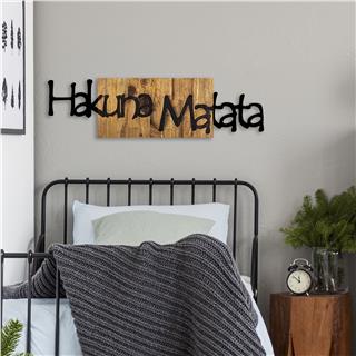Metal Ahşap Duvar Panoları Ma-251