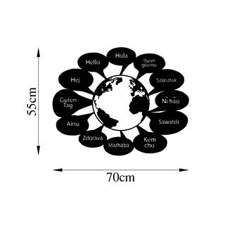 Metal Duvar Dekorları Model-505