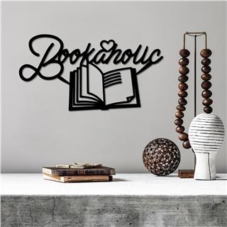 Metal Duvar Dekorları Model-851
