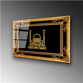 Uv-448 Uv Baskılı Camlar Uv-448-50X70