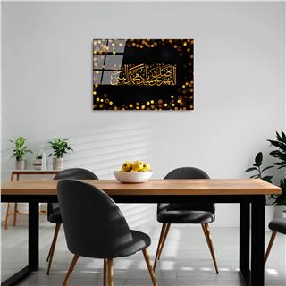 Uv-452 Uv Baskılı Camlar Uv-452-50X70