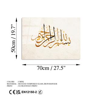 Uv-470 Uv Baskılı Camlar Uv-470-50X70