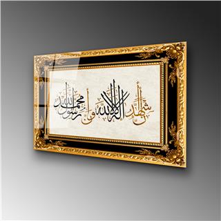 Uv-471 Uv Baskılı Camlar Uv-471-50X70