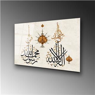 Uv-472 Uv Baskılı Camlar Uv-472-50X70