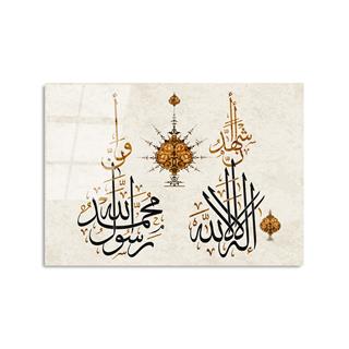Uv-472 Uv Baskılı Camlar Uv-472-50X70
