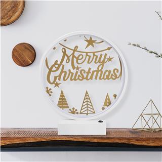 Masa Aydınlatması Pütürlü Beyaz Parlak Gold Xmas-036-A
