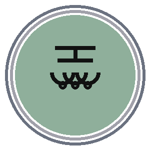 Avize