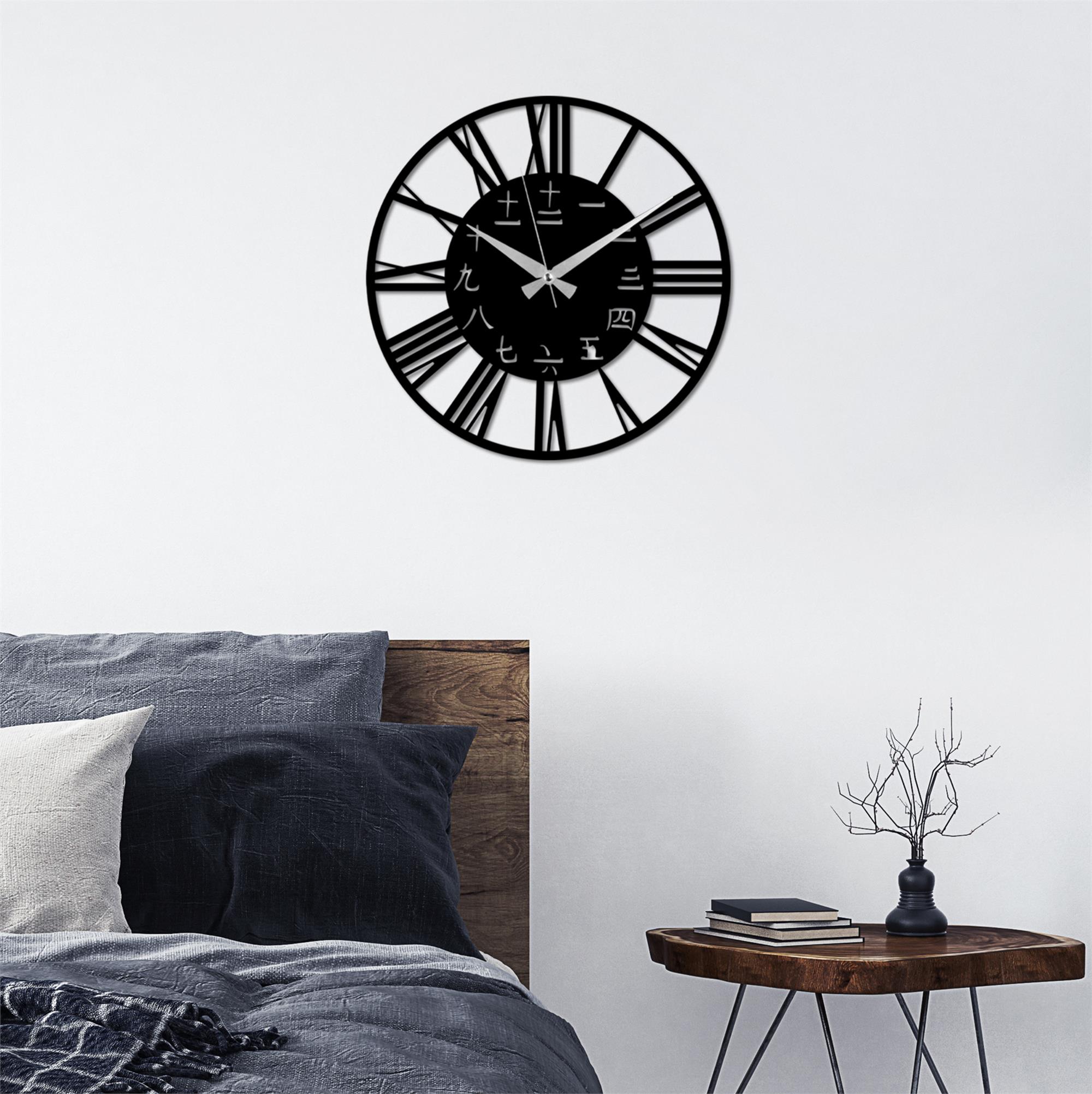 WATCH-068 METAL DUVAR DEKORLARI
