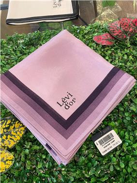 LEVİDOR -KEHRİBAR-MONOGRAM-PRAG MODAL EŞARP