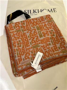 SİLKHOME SOFT EŞARP