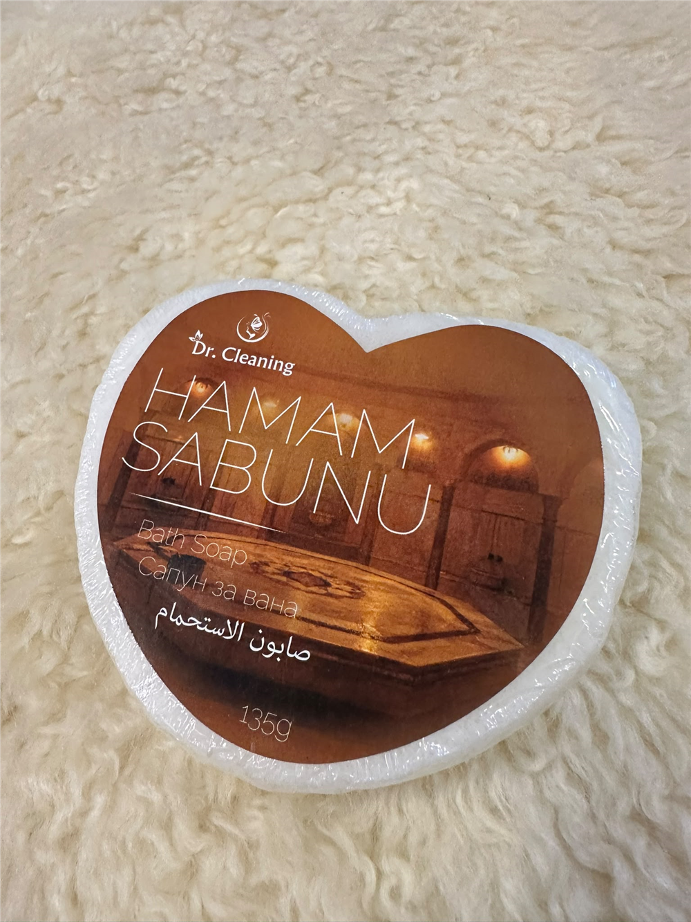 DOĞAL SABUN/SÜNGERLİ SABUN/HEDİYELİK SABUN