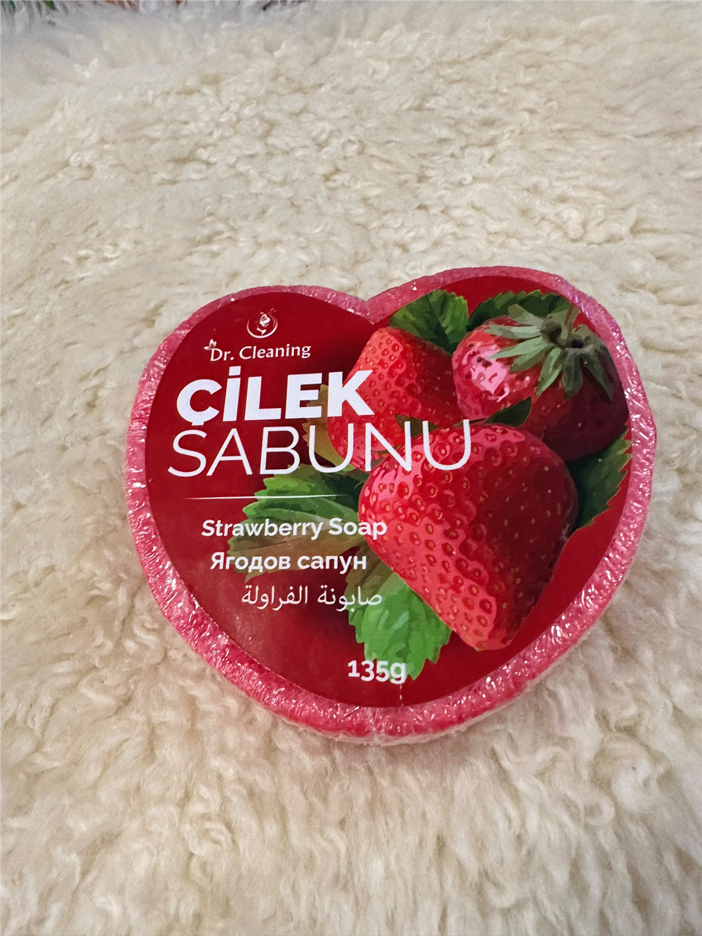 DOĞAL SABUN/SÜNGERLİ SABUN/HEDİYELİK SABUN
