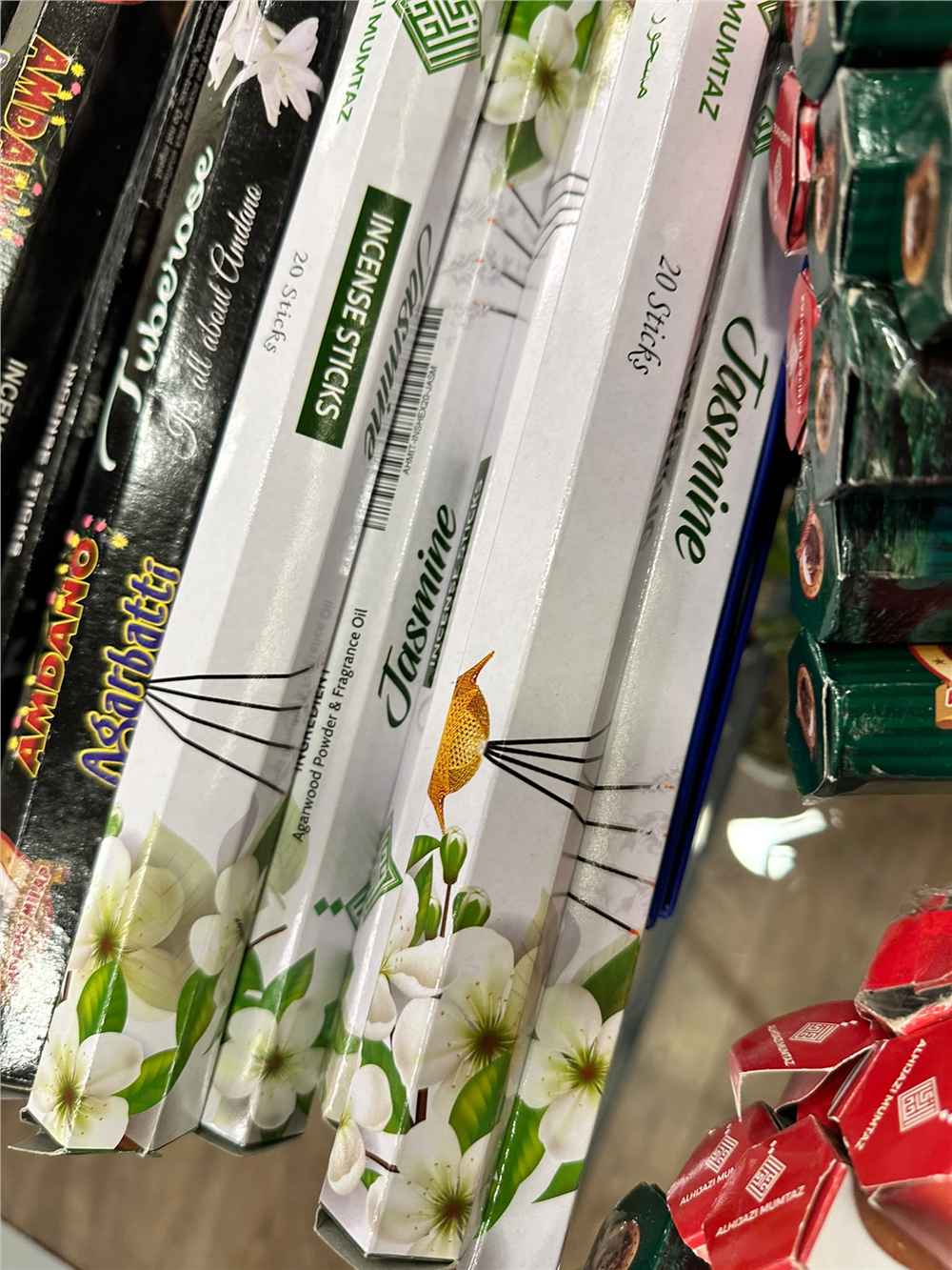 TÜTSÜ