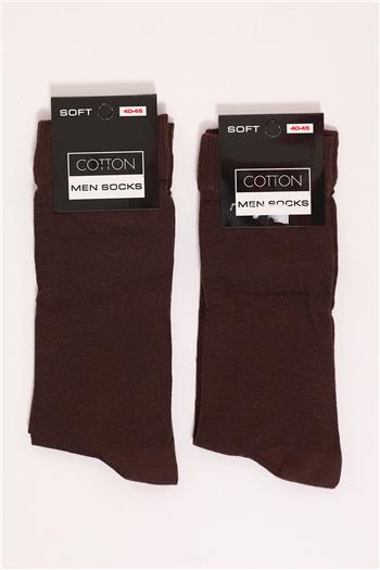 Erkek İkili Uzun Çorap(40-45 Beden Aralığında Uyumludur) Kahve 496383
