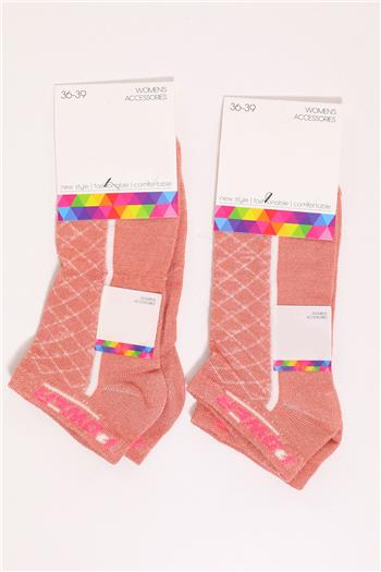 Kadın Desenli İkili Patik Çorap (36-39 Beden Aralığında Uyumludur) KoyuPudra 496354