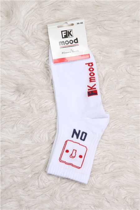 Kadın Baskılı Soket Çorap (36-40 Uyumludur) Beyaz