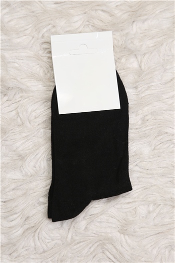 Kadın Desenli Çorap (36-40 Uyumludur) Siyah