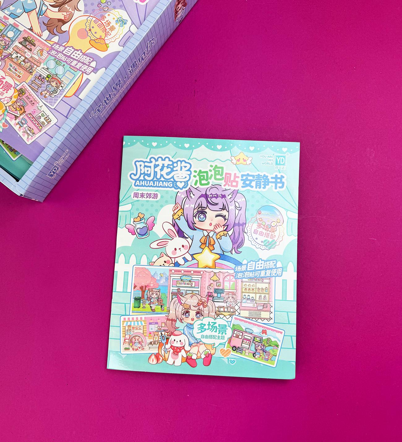 Sahne Tasarımlı Sticker Kitabı – 3D Köpük Sticker ve Arka Planlı Oyun DefterigiftmodaBM-1825	